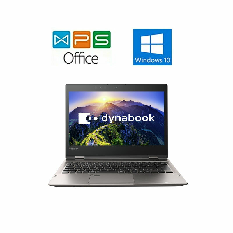 TOSHIBA dynabook VZ72/B KOffice Core i7-7500U 8GB SSD256GB 12.5C` ^b`Ή WebJ ZOOMΉ ݑ [g Ãm[gp\R 