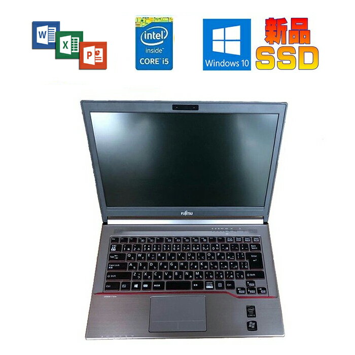 富士通 LIFEBOOK E744/K 正規版Office Windows10 Core i5 4310M 2.7GHz 4GB SSD128GB DVDドライブ WEBカメラ 14型HD Bluetooth 4.0 中古ノートパソコン