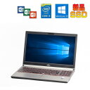 富士通 LIFEBOOK E754/K 正規版Office Core i5 4310M 2.7GHz 8GB SSD128GB DVDスーパーマルチ 15.6型HD Windows10 Pro 中古ノートパソコン