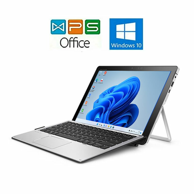 楽天中古電器ONLINEHP Elite x2 1012 G2 Windows 10 正規版Office Core i5 7200U メモリ4GB SSD128GB 2in1タブレットノート テレワーク 中古ノートパソコン 送料無料