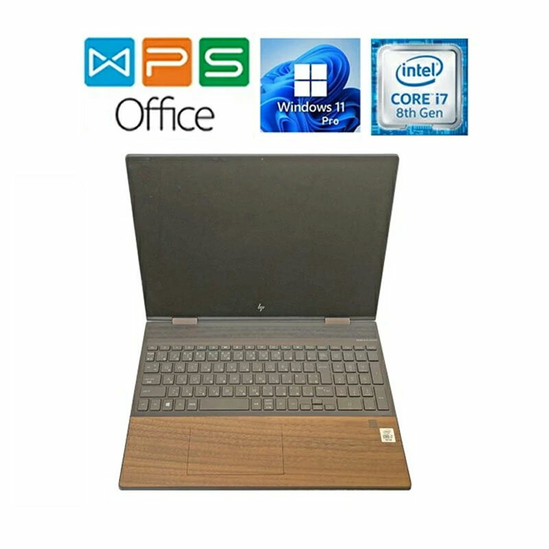 HP ENVY x360 15-dr1016TU 正規版Office Core i7-10510U 16GB 512GB SSD 15.6型FHD 360度回転 在宅 テレワーク 中古ノートパソコン 爆速 送料無料