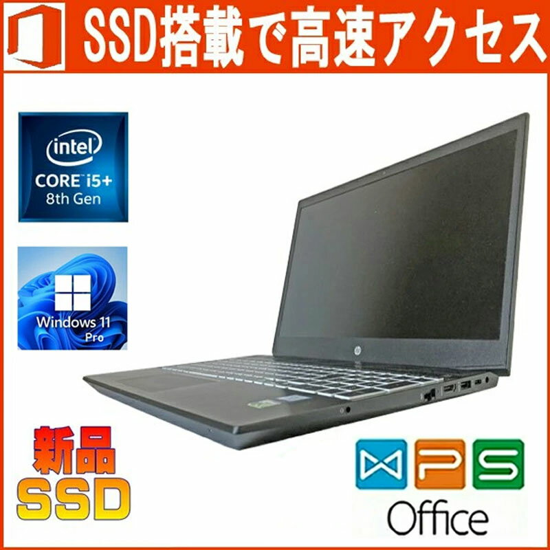 HP Pavilion Gaming 15-cx0054TX Windows 11 Office Core i5 8300H 2.3GHz 8GB HDD 1TB 15.6型FHD Webカメラ Bluetooth 中古ノートパソコン 在宅 リモート 送料無料