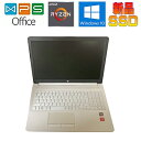 HP 15-DB1050AU Windows 11 正規版Office AMD Ryzen 3 3200U 2.6GHz 8GB SSD256GB 15.6型FHD Webカメラ 10キー 中古ノートパソコン 在宅 リモート 送料無料(2)