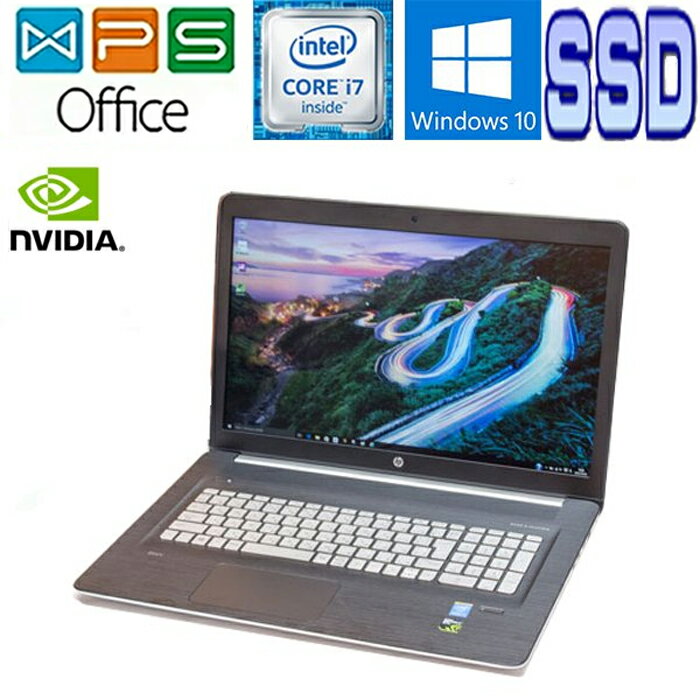 楽天市場】core i7-6700hq 8gb ssdの通販 楽天市場】core i7-6700hq 8gb ssdの通販