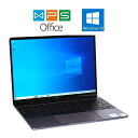 HUAWEI WRTB-WXX9 Laptop 13 Intel Core i7 10510U 1.8GHZ 正規版Office 16GB SSD 512GB 13インチ Webカメラ 在宅 リモート 中古ノートパソコン 送料無料(2)