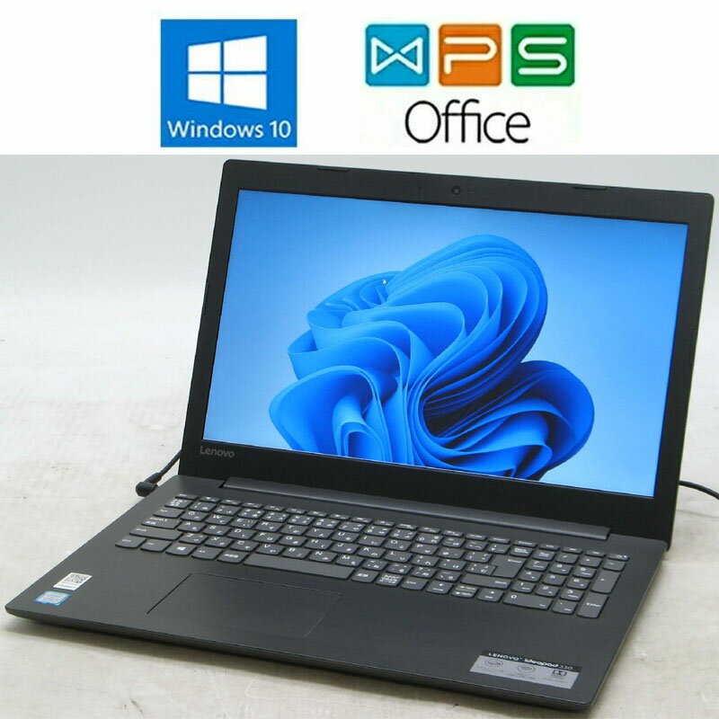 Lenovo ideaPad 330-15IKB 81DE02X1JP KOffice Core i5 8  4GB ViSSD 256GB Windows11 Ãm[gp\R