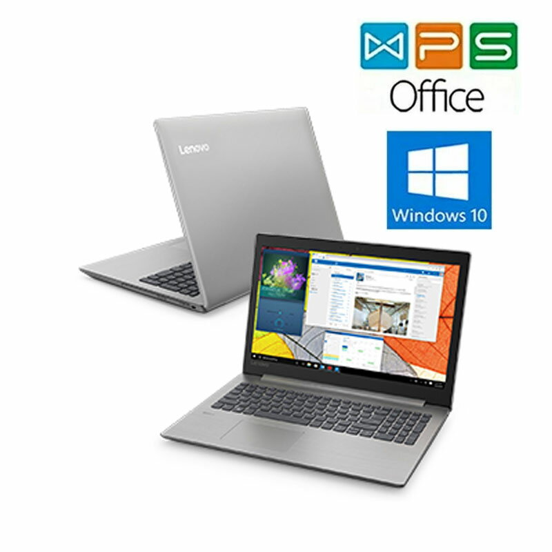 楽天市場】ideapad 330(ノートPC|パソコン):パソコン・周辺 楽天市場】ideapad 330(ノートPC|パソコン):パソコン・周辺