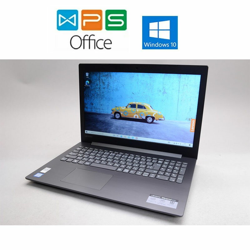 楽天市場】ideapad 330(ノートPC|パソコン):パソコン・周辺 楽天市場】ideapad 330(ノートPC|パソコン):パソコン・周辺