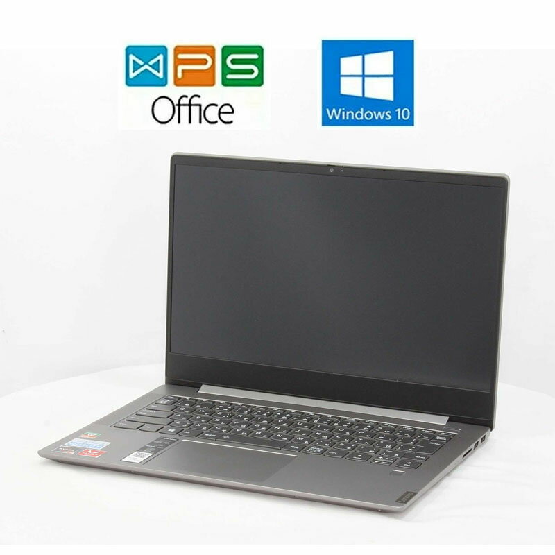 楽天市場】lenovo ideapad s540 14 core i5の通販 楽天市場】lenovo ideapad s540 14 core i5の通販