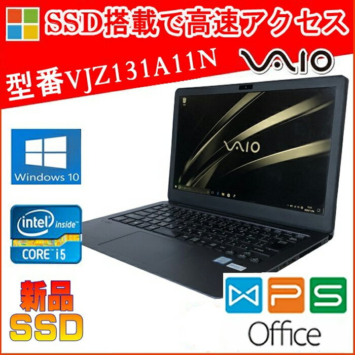 SONY VAIO Z VJZ13A11N Office Core i7-5557U 3.1GHz 16GB 256GB SSD 13.3FHD Bluetooth Web HDMI ťΡȥѥ ̵