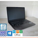 SONY VAIO Z VJZ131A11N 正規版Office Core i7 6567U 3.3GHz 16GB SSD256GB 13.3型WQHDタッチパネル USB3.0 Bluetooth Webカメラ 中古ノートパソコン 送料無料