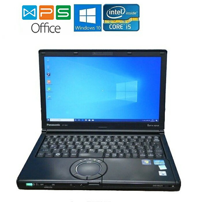 楽天中古電器ONLINEPanasonic Let's note CF-SX2J28DS 黒 限定版 正規版Office Win 10 Core i5-3320M 2.6GHz 新品メモリー8GB 新品SSD512GB 12イン Bluetooth HDMI 中古ノートパソコン 在宅 リモート zoom 送料無料