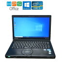 Panasonic Let 039 s note CF-SX2J28DS 黒 限定版 正規版Office Win 10 Core i5-3320M 2.6GHz 新品メモリー8GB 新品SSD512GB 12イン Bluetooth HDMI 中古ノートパソコン 在宅 リモート zoom 送料無料