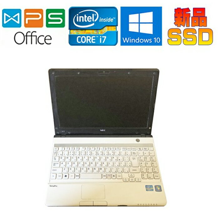 楽天市場】Core i7(カラーホワイト)(ノートPC|パソコン 楽天市場】Core i7(カラーホワイト)(ノートPC|パソコン