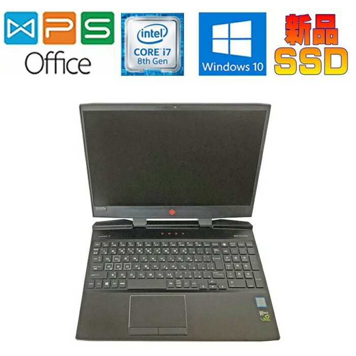 OMEN by HP 15-dc0077TX Windows 11 正規版Office Core i7 8750H 2.2GHz GeForce (8GB) 2TB(HDD) 256GB(SSD)15.6型FHD 10キー Webカメラ 中古ノートパソコン 在庫 送料無料