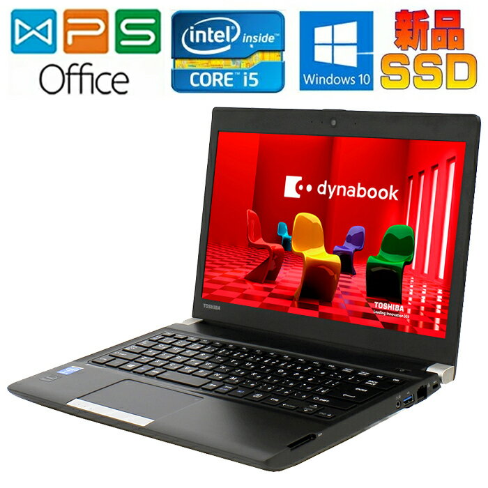 TOSHIBA R734 Windows 10 KOffice lCore-i5 4GB SSD128GB USB3.0  Bluetooth HDMI Ãm[gp\R [g e[N ݑ[N zoomΉ 