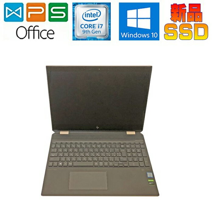  HP Spectre x360 15-DF1022TX Windows 11 KOffice Core i7 9750H 2.6GHz 16GB 1TB SSD 15.6^4k GeForce GTX1650T ^b` WebJ Ãm[gp\R ݑΖ [g[N 