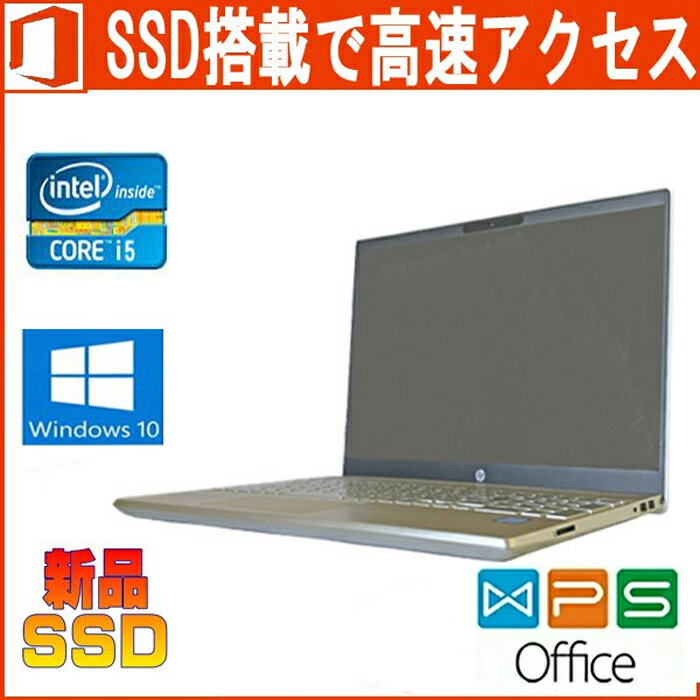 HP Pavilion 15-CS0019TU Windows 11 KOffice Core i5 8250U 1.6GHz/8GB/1TB HDD+256GB SSD/15.6^WebJ Ãm[gp\R ݑ [g 