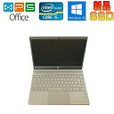 Hp Pavilion 13-AN0054TU Windows 11 正規版Office SSD 13.3型FHD Webカメラ 中古ノートパソコン 在宅 リモ...