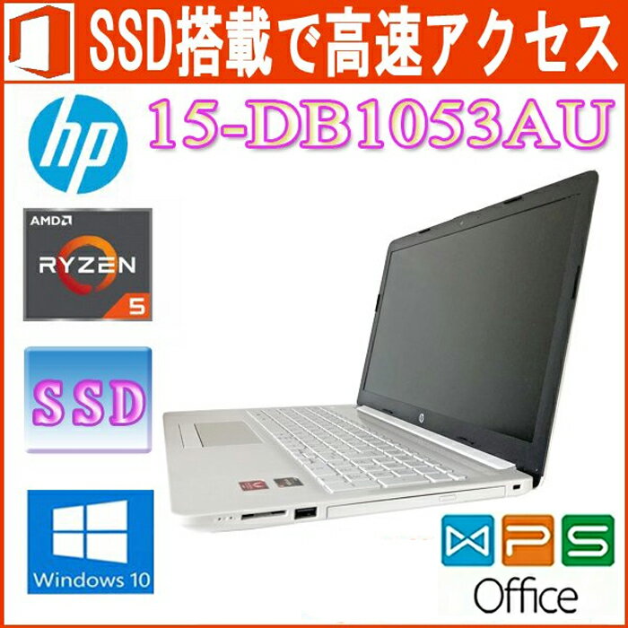 HP 15-DB1053AU Windows 11 KOffice RYZEN5 3500U 2.1GHz/8GB/1TB HDD 128GB SSD/15.6^FULLHD WEBJ Ãm[gp\R ݑ [g 