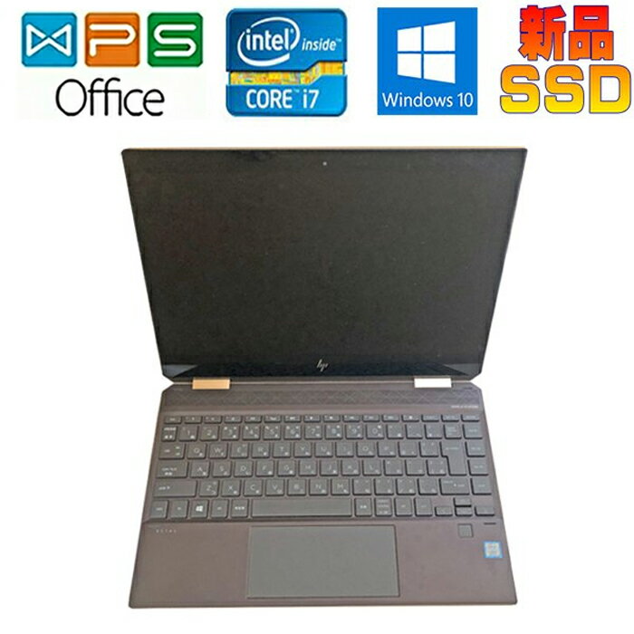 楽天市場】hp spectre x360 13 aw0242tuの通販 楽天市場】hp spectre x360 13 aw0242tuの通販