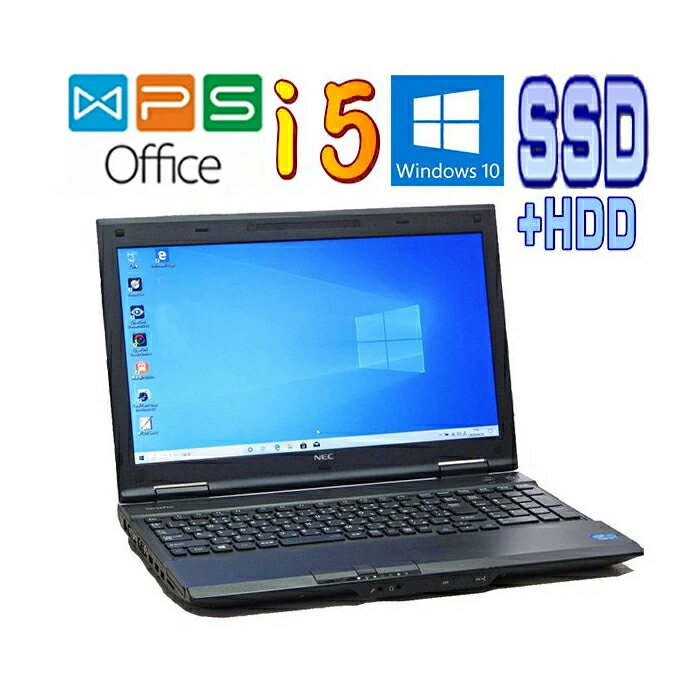 NEC VersaPro VK25L/X-G KOffice Core i5 4200u 1.6GHz/8GB/SSD128GB+HDD320GB/15.6^HD/DVD}`/eL[/USB 3.0/HDMI/ݑ [g ZOOM Ãm[gp\R 