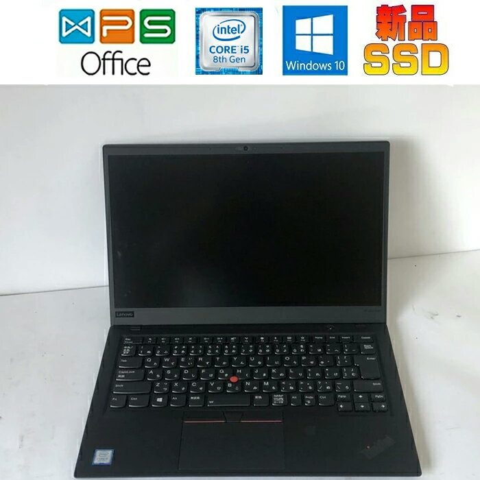 LENOVO ThinkPad X1 Carbon 20QES1UV02 正規版Of