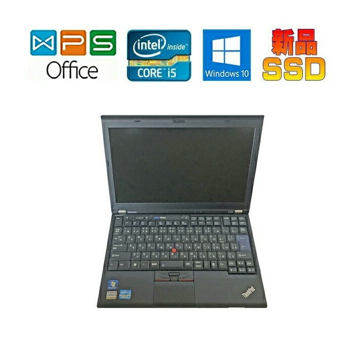 LENOVO ThinkPad X220 4290LG3 正規版Office Core i5-2430M 2.40GHz メモリー4GB 新品SSD128GB 12.5インチ Webカメラ USB 3.0 ZOOM対応 在宅 リモート 中古ノートパソコン 送料無料