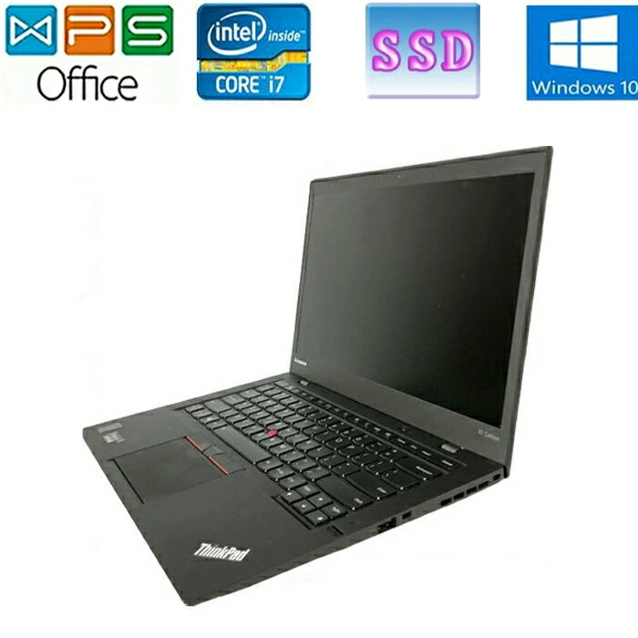 第5世代 LENOVO ThinkPad X1 Carbon 20bs 正規版Office Core i7 5500U 2.4GHz 8GB SSD128GB 14型ワイド Windows10 pro 中古 薄型軽量化 ZOOM対応 在宅 リモート 中古ノートパソコン 送料無料