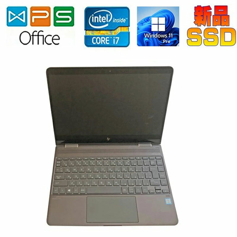 HP Spectre x360 13-ac075TU Windows 11 正規版Office i7 7500U 2.7GHz 16GB 1024GB SSD 13.3型FHD タッチ2in1 Webカメラ 中古ノートパソコン 在宅勤務 リモートワーク 送料無料