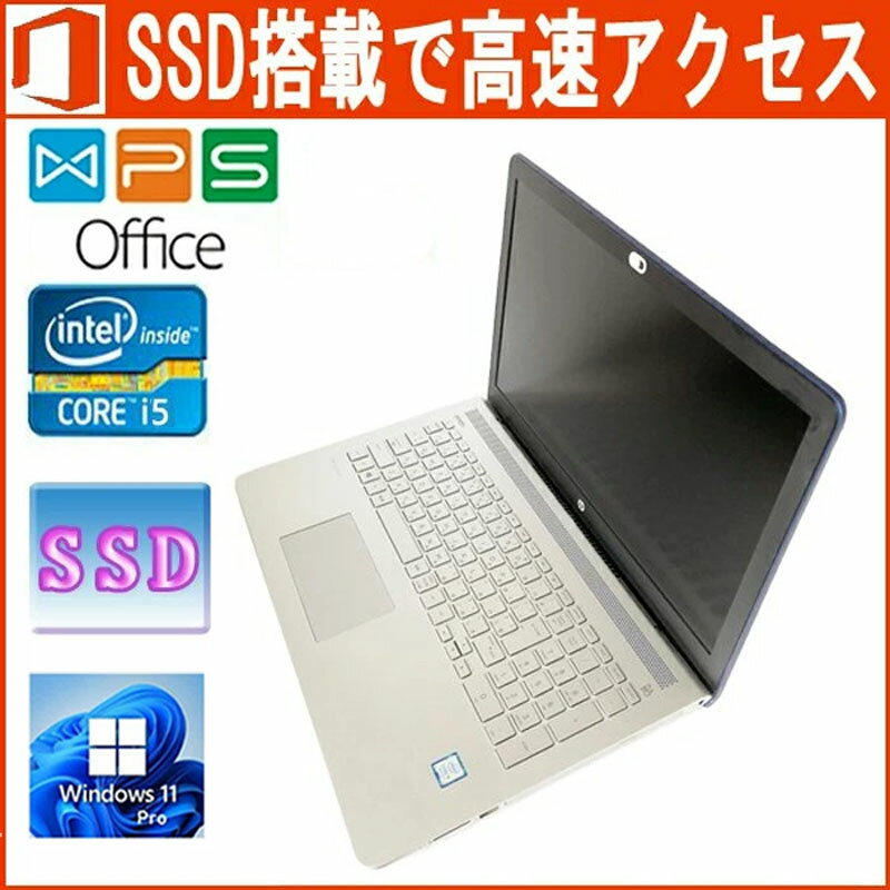 HP Pavilion 15-cc111tu Windows 11 KOffice Core i5 8250u 1.6GHz 8GB 128GB(SSD)1TB(HDD) 15.6FHD s}` 10L[ WebJ ݑ [g Ãm[gp\R 