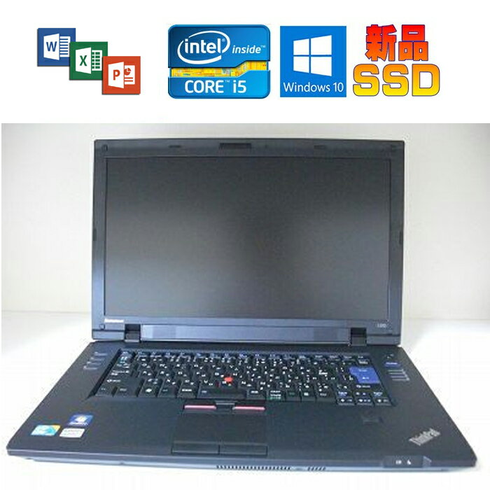 LENOVO ThinkPad L512 Win10 KOffice Core i5-560M 2.66GHz 8GB SSD128GB DVDX[p[}` 15.6^HD Wifi Ãm[gp\R