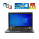 LENOVO ThinkPad L530 正規版Office Win10 Core i5-3230M 2.6GHz 8GB SSD128GB DVDスーパーマルチ 15.6型HD 中古ノートパソコン