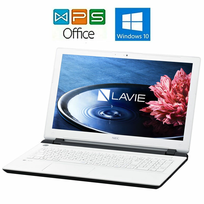 ťѥ NEC LAVIE Note Standard NS100/B1W PC-NS100B1W Office/Celeron Dual-Core 3205U/4GB/SSD128GB/15.6WXGA (1366x768)/Web  ⡼/ťΡȥѥ ̵