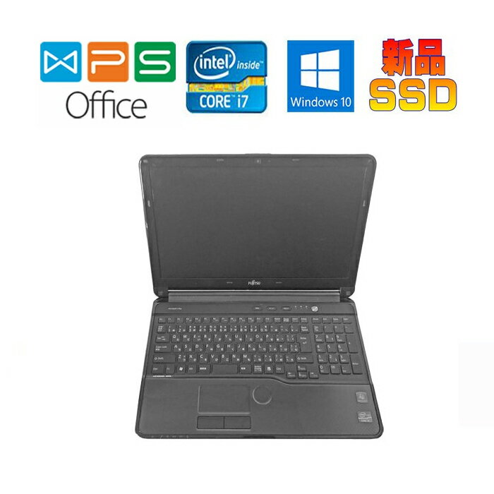 富士通 LIFEBOOK AH56/H FMVA56HB Win10 正規版Office Core i7-3610QM 2.3GHz 8GB SSD128GB Blue-Ray 10キー Webカメラ 在宅 リモート 中古ノートパソコン 送料無料