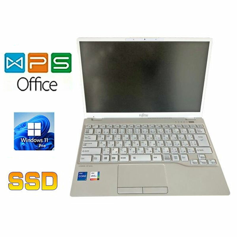 軽量の高性能モバイルPC 富士通 FMV LIFEBOOK SHシリーズ WS1/D2 正規版Office Win 11 Core i7-8550U 1.8GHz 8GB SSD512GB Webカメラ 13.3型FHD 中古 ノートパソコン 在宅 リモート 送料無料