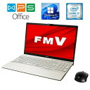 美品 パソコン 富士通 LIFEBOOK AH55/E2 FMVA55E2GC Win 11 正規版Office Core i7-10510U 1.8GHz 8GB SSD512GB DVDマルチ 10キー Webカメラ 15.6型FHD ZOOM対応 在宅 リモート 中古ノート 送料無料