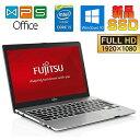 富士通 LIFEBOOK S936/m Core i5 6300U 2.4GHZ 8GB SSD12 ...