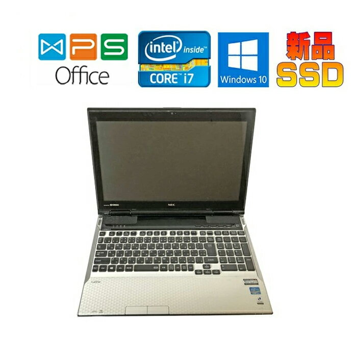 NEC LaVie L PC-LL750JS3EW/正規版Office Core i7-3630QM 2.4GHz/8GB/SSD128GB HDD1TB/BD/10キー/15.6型/Webカメラ 在宅 リモート/中古ノートパソコン