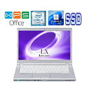 Panasonic Let's note CF-LX5 正規版Office Core i5 6300U 2.4GHz 4GB 128GB SSD 14型FHD Webカメラ Bluetooth Win 11 中古ノートパソ..