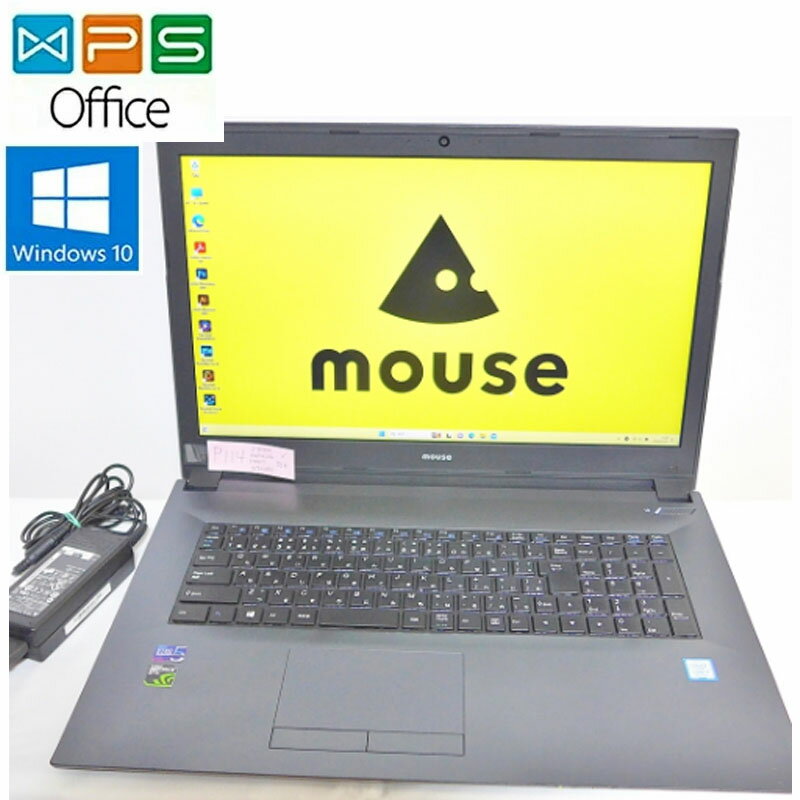 楽天市場】マウスコンピュータ i7-8750h(パソコン・周辺機器 楽天市場】マウスコンピュータ i7-8750h(パソコン・周辺機器