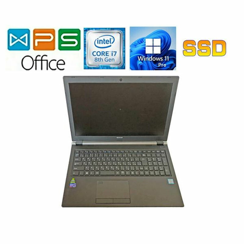 mouse-nb992z-ssd.jpg mouse-nb992z-ssd.jpg