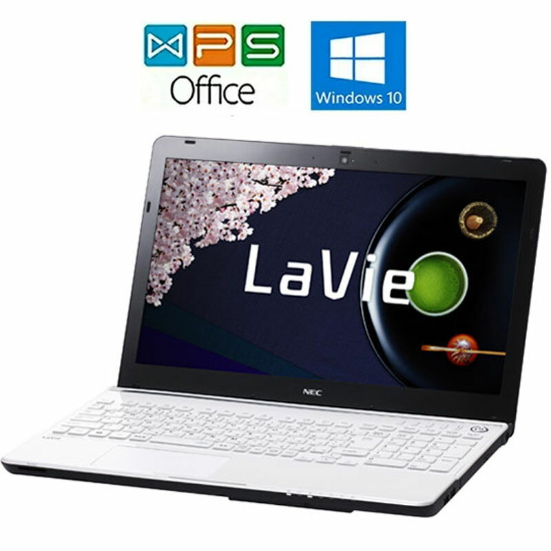 中古パソコン NEC LaVie G タイプS PC-GN255RTA1 正規版Office/Core i5 4200M 2.5GHz/2コア/4GB/SSD128GB/15.6型WXGA 1366x768 /BD/Webカメラ 在宅 リモート/中古ノートパソコン 送料無料