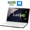 中古パソコン NEC LaVie G タイプS PC-GN255RTA1 正規版Office/Core i5 4200M 2.5GHz/2コア/4GB/SSD1...