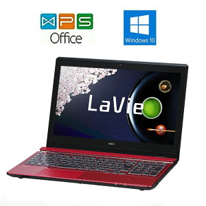 LAVIE Note Standard NS750/AAR PC-NS750AAR クリスタルレッド 正規版Office Win 10/Core i7/8GB/1TB SSHD(HDD+NAND型フラッシュメモリ) Webカメラ Bluetooth 15.6型 中古ノートパソコン