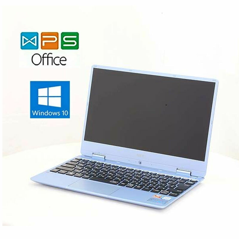 楽天市場】ノートパソコン nec lavie 中古(CPU製品名Intel Core 楽天市場】ノートパソコン nec lavie 中古(CPU製品名Intel Core
