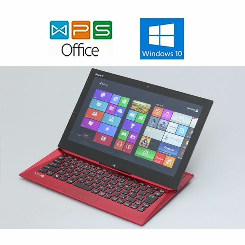 楽天市場】sony vaio duo 11(パソコン|パソコン・周辺機器)の通販 楽天市場】sony vaio duo 11(パソコン|パソコン・周辺機器)の通販