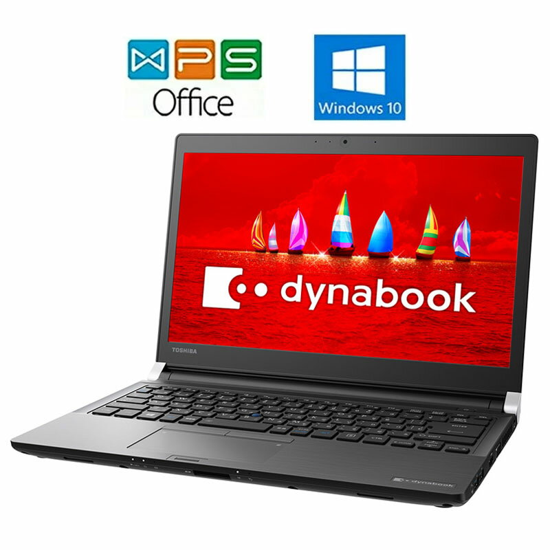 楽天市場】東芝 dynabook core i7－7500uの通販