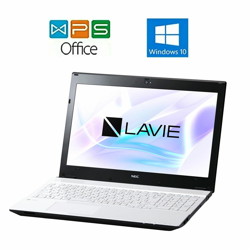 楽天市場】nec lavie note standard pc-ns350(ノートPC 楽天市場】nec lavie note standard pc-ns350(ノートPC