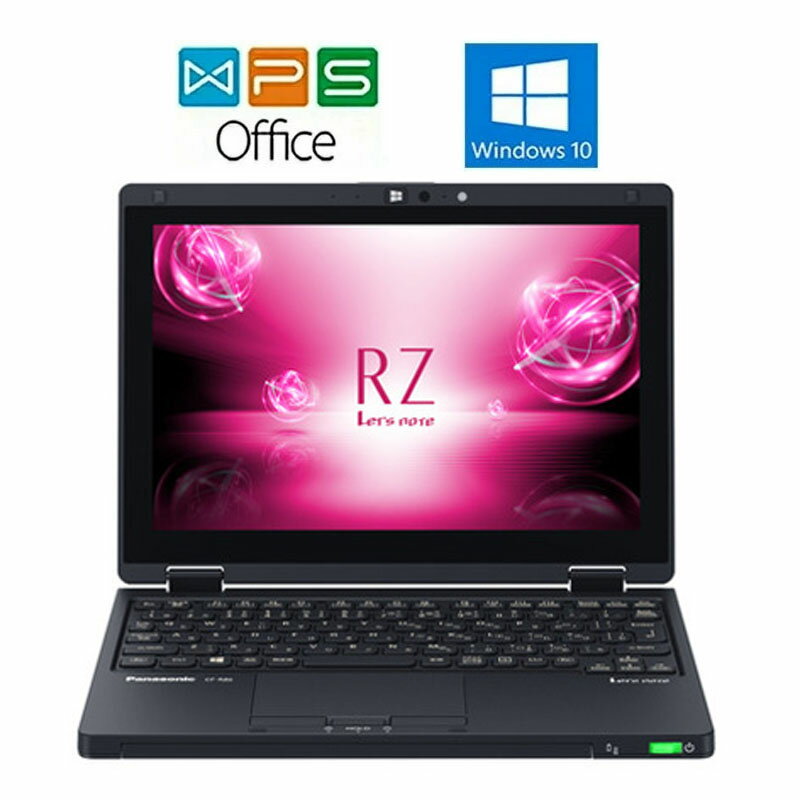 楽天市場】Let'snote RZ6 CF-RZ6(パソコン|パソコン・周辺 楽天市場】Let'snote RZ6 CF-RZ6(パソコン|パソコン・周辺